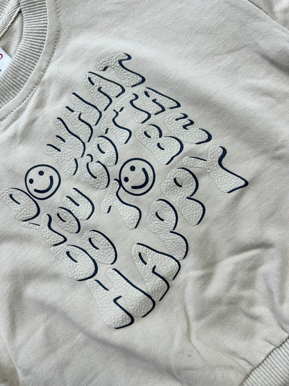 Felpa stampa smile beige